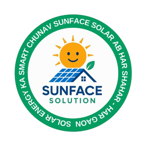 Sunface Solution